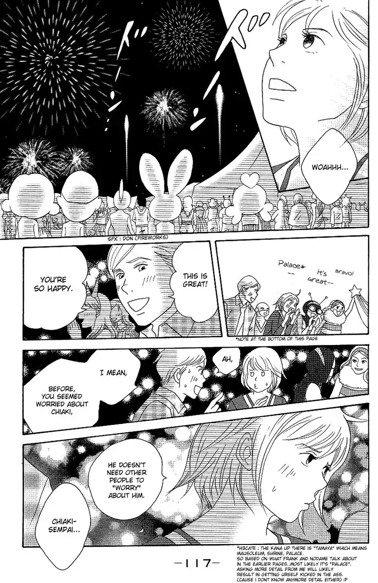 Nodame Cantabile Chapter 55 28